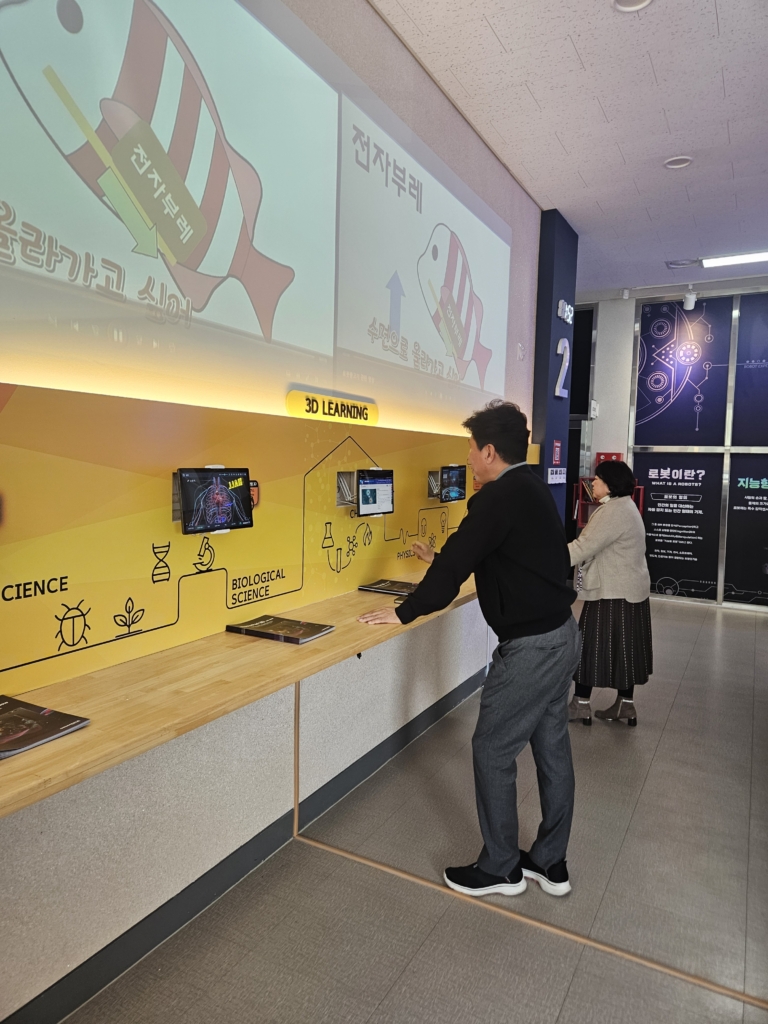 KakaoTalk_20260506_160956038
